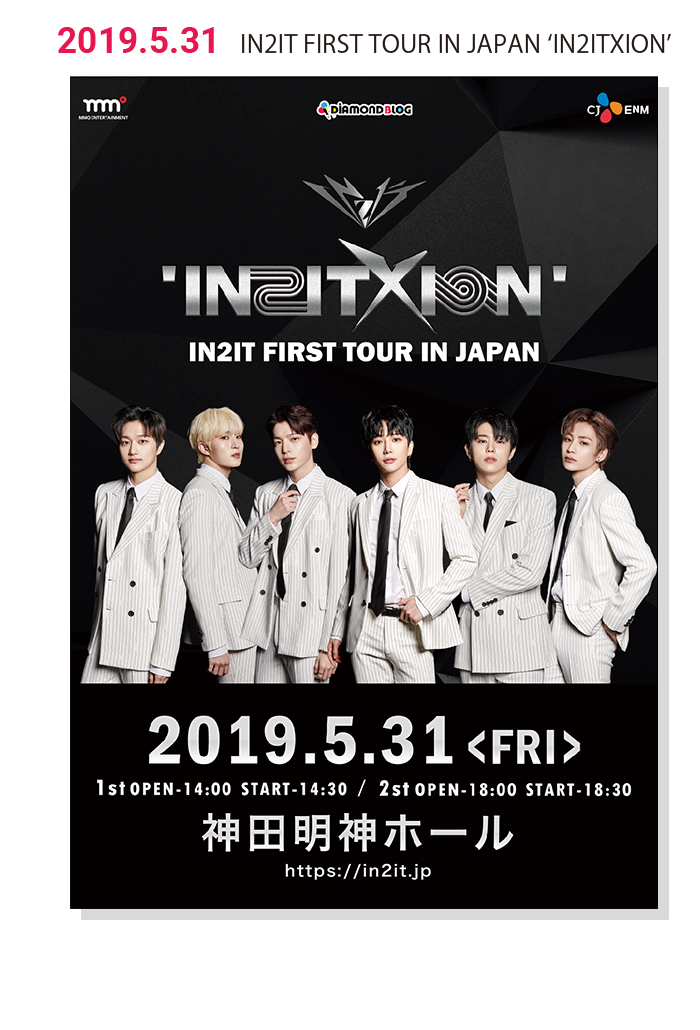 IN2ITXION in2it first tour in japan