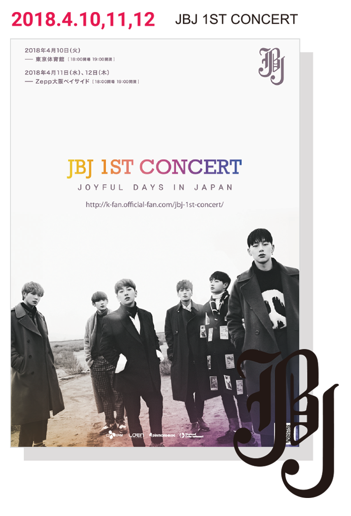 JBJ 1st Concert
