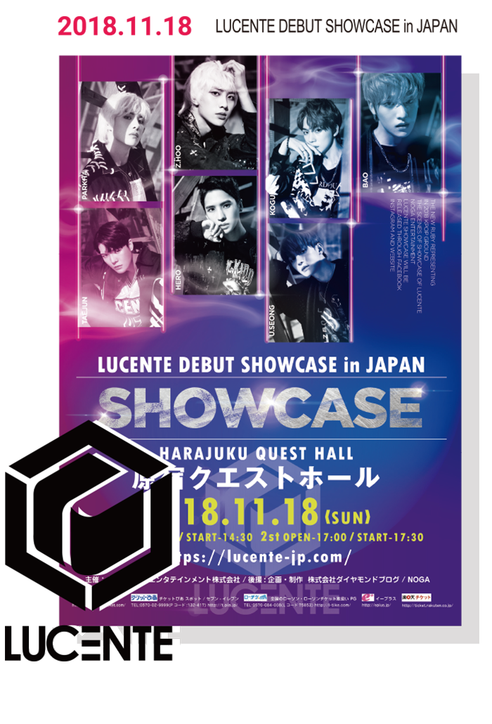 LUCENTE DEBUT SHOWCASE in JAPAN
