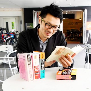 佐藤嘉洋