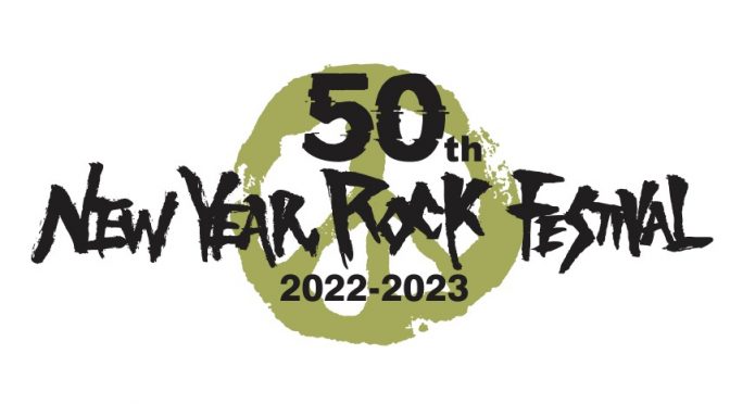 50th NEW YEAR ROCK FESTIVAL 2022-2023