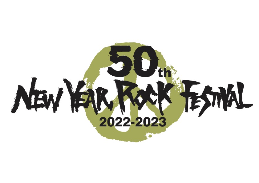 50th NEW YEAR ROCK FESTIVAL 2022-2023