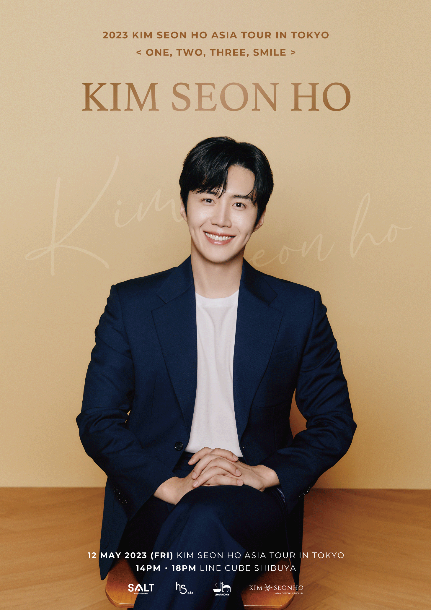 2023 KIM SEON HO ASIA TOUR IN TOKYO