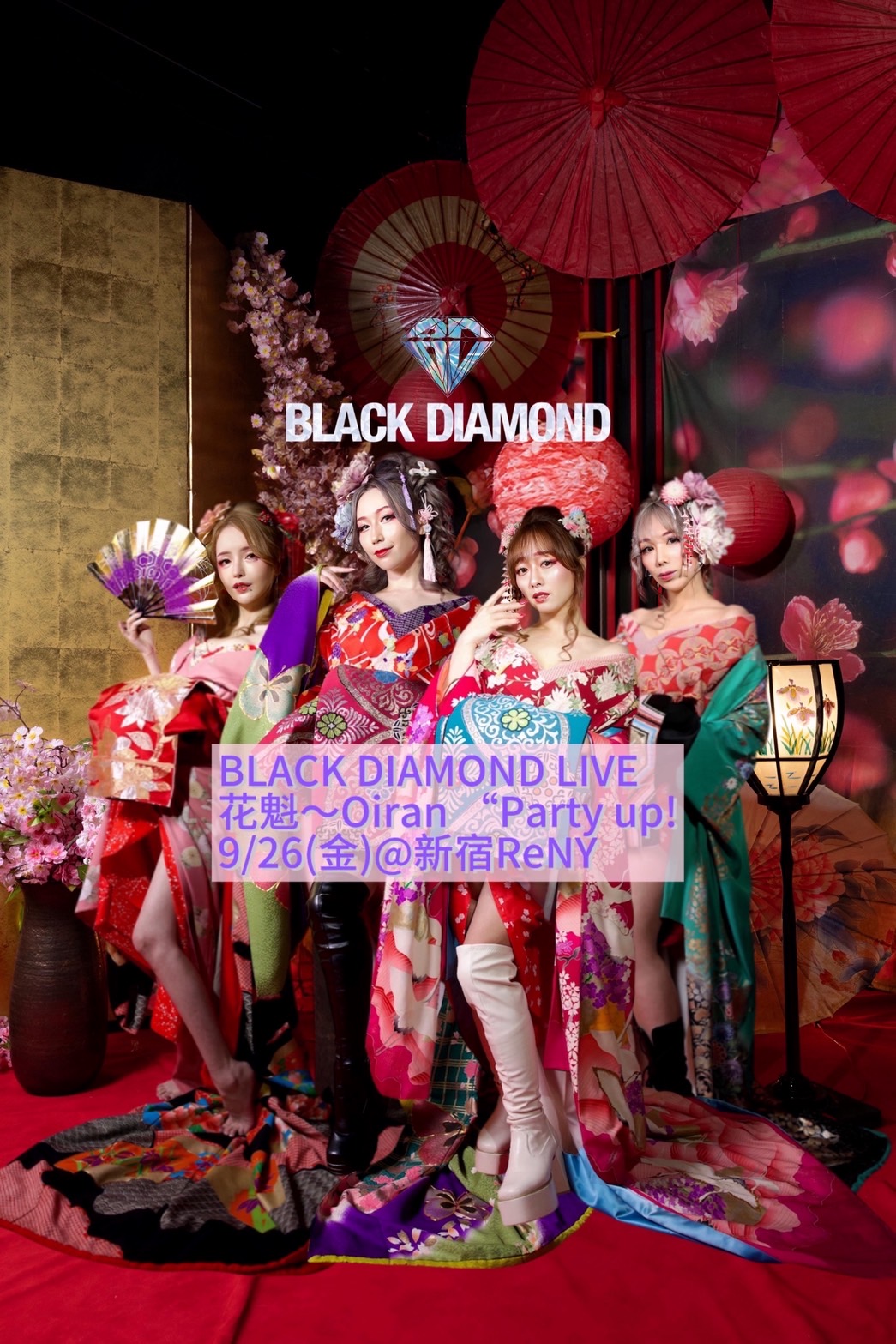 BLACK DIAMOND LIVE『花魁〜Oiran』9月26日